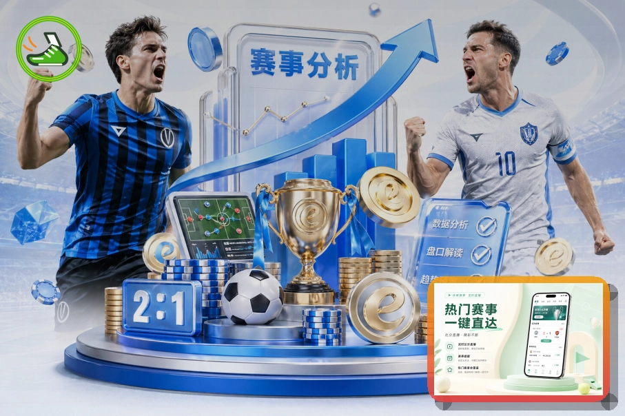 开云网页版服务页面预览